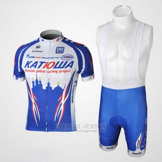 2010 Cycling Jersey Katusha Blue and Blue Short Sleeve and Bib Short